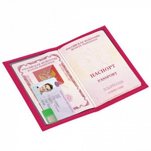 Обложка для паспорта НАБОР 2 штуки, экокожа soft-touch, черная/малиновая, STAFF, 238767