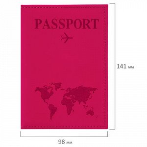 Обложка для паспорта НАБОР 2 штуки, экокожа soft-touch, черная/малиновая, STAFF, 238767