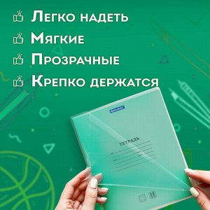 Обложки ПП для тетрадей и дневников, КОМПЛЕКТ 10 шт., 70 мкм, 210х350 мм, прозрачные, ПИФАГОР, 229341