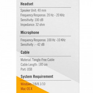 Наушники с микрофоном (гарнитура) A4TECH HU-9, проводные, 1.8 м, USB, черные, 1530266