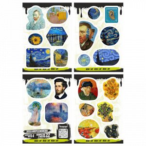 Наклейки виниловые, 21-26 шт., 4 листа, А6, "ИСКУССТВО", АССОРТИ, NALEPKING