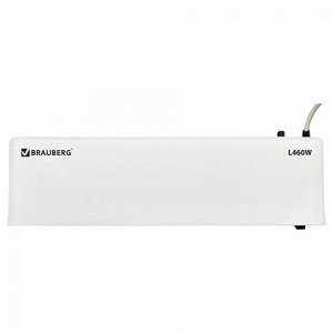 Ламинатор BRAUBERG L460W БЕЛЫЙ, формат A4, толщина пленки 75-125 мкм, скорость 30 см/мин., 532269