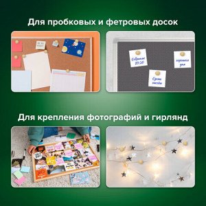 Силовые кнопки-гвоздики BRAUBERG WOOD, деревянные (шарики), 50 штук, 10 мм, 272761