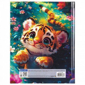 Дневник 1-11 класс 40 л., твердый, BRAUBERG, глянцевая ламинация, "Тигренок", 107168
