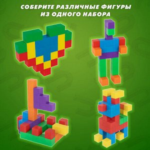 Магнитный конструктор MAGNETIC CUBES "КУБИЧЕСКИЙ", 72 магнитных кубика, BRAUBERG KIDS, 665724