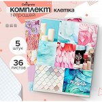 Комплект тетрадей из 5 штук, 36 листов в клетку Calligrata &quot;Коллаж&quot;, обложка мелованный картон, блок офсет
