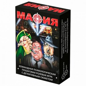 Игра настольная карточная, АССОРТИ 6 видов, 18 шт. в шоу-боксе, НИ