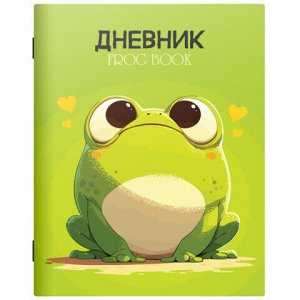 Дневник 1-11 класс 40 л., на скобе, ПИФАГОР, обложка картон, МИКС "Универсальный", 107139