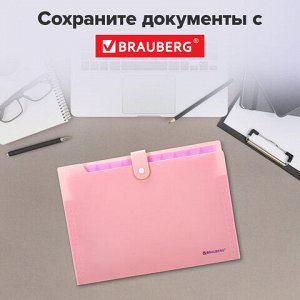 Папка-органайзер на кнопке 12 отделений, BRAUBERG "Extra", А4, персиковая с лавандовым, 271931