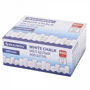Мел белый круглый мягкий, 400 штук, BRAUBERG, картонная упаковка, 272770
