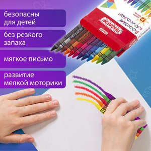 Восковые мелки ПИФАГОР "СОЛНЫШКО", НАБОР 12 цветов, 227279