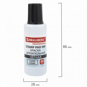Краска штемпельная BRAUBERG PROFESSIONAL, clear stamp, черная, 30 мл, на водной основе, 227983
