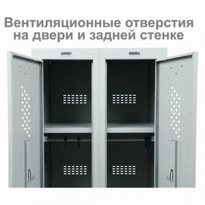 Шкаф металлический для одежды BRABIX "LK 21-50", 2 секции, 1830х500х500 мм, 29 кг, 291379