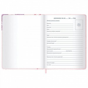 Дневник 1-11 класс 48 л., кожзам (твердая), застежка, BRAUBERG, "Аниме девочка", 107228