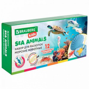 Набор для раскопок "Морские животные", 12 видов, карточки, инструменты, BRAUBERG KIDS, 665126