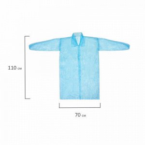 Халат одноразовый голубой на кнопках КОМПЛЕКТ 10 шт., XL, 52-54 размер, 110 см, рукав на резинке, 30 г/м2, ОПТИТРЕЙД