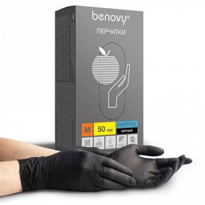 Перчатки нитриловые смотровые 50 пар (100 шт.), размер M, черные BENOVY "Nitrile Chlorinated", ЧЗ, М