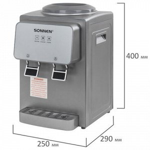 Кулер для воды SONNEN TSE-02GP, настольный, НАГРЕВ/ОХЛАЖДЕНИЕ ЭЛЕКТРОННОЕ, 2 крана, серебристый, 455745