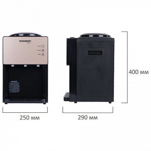 Кулер для воды SONNEN TSE-03BBP, настольный, НАГРЕВ/ОХЛАЖДЕНИЕ ЭЛЕКТРОННОЕ, 3 крана, черный/бежевый, 455751
