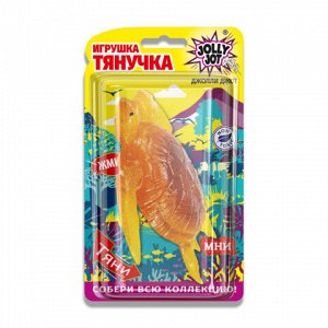 Фигурка антистресс тянучка "Морские животные", ассорти 8 видов, JOLLY JOT (ДЖОЛЛИ ДЖОТ), 666182