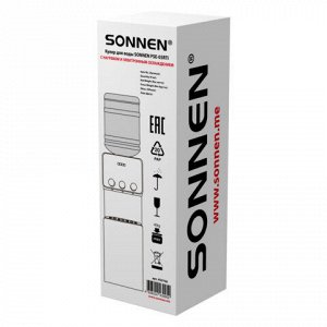 Кулер для воды SONNEN FSE-03RTi, напольный, НАГРЕВ/ОХЛАЖДЕНИЕ ЭЛЕКТРОННОЕ, шкафчик, 3 крана, титановый синий, 455746