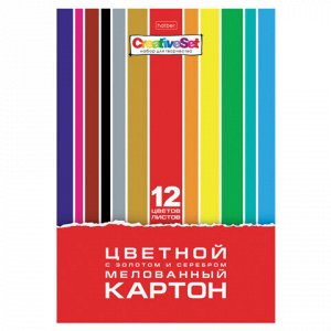 Картон цветной А4 МЕЛОВАННЫЙ ВОЛШЕБНЫЙ, 12 листов, 12 цветов, в папке, HATBER, 200х290 мм, "Creative Set", 088743, 12Кц4_32572