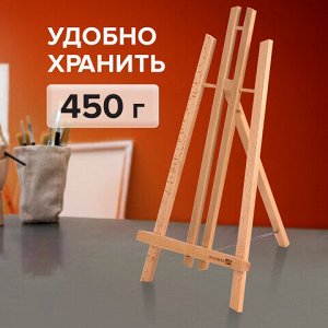 Мольберт настольный из бука 24х30х46 см, высота холста до 50 см, лакированный, BRAUBERG ART CLASSIC, 192255