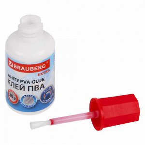 Клей ПВА УСИЛЕННЫЙ 20 г с кисточкой (бумага, фотографии, картон, дерево), BRAUBERG Extra, 272998