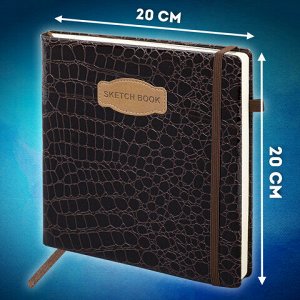 Скетчбук, слоновая кость 140 г/м2, 200х200 мм, 80 л., КОЖЗАМ, резинка, BRAUBERG ART CLASSIC, CROCO, коричневый, 116473