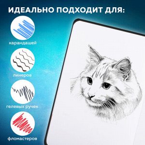 Скетчбук, белая бумага 140 г/м2 130х210 мм, 80 л., КОЖЗАМ, застежка, BRAUBERG ART CLASSIC, черный, 116461
