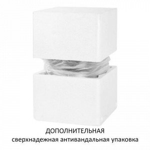 Ведро для мусора СЕНСОРНОЕ 12 л, нержавеющая сталь, черная матовая крышка, питание от 4-х батареек AA (не входят в комплект), LAIMA, 609326