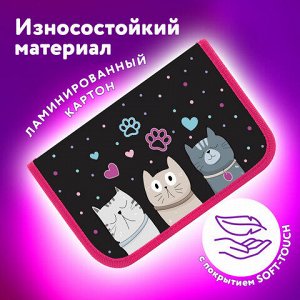 Пенал ЮНЛАНДИЯ, 1 отделение, картон с эффектом soft-touch, 19х11 см, "Cat squad", 273493