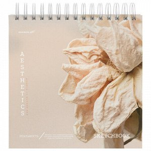 Скетчбук, белая бумага 120 г/м2, 190х190 мм, 80 л., гребень, жёсткая подложка, BRAUBERG ART, Ассорти Mood, 116905