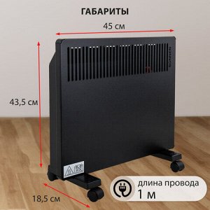 Обогреватель-конвектор SONNEN TEPLO-10, 1000 Вт, Х-образный нагревательный элемент, черный, сделано в России, 457627