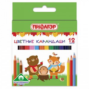 Карандаши цветные ПИФАГОР "МАЛЫШИ-КАРАНДАШИ", 12 цветов, укороченные, шестигранные, натуральное дерево, 181344