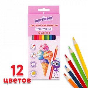 Карандаши цветные ЮНЛАНДИЯ "СЛАДКИЕ ИСТОРИИ", 12 цветов, трехгранные, грифель 3 мм, натуральное дерево, 181393