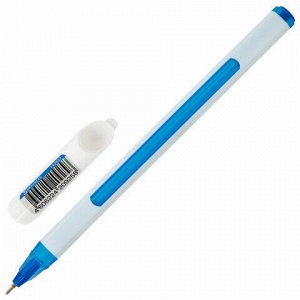 Ручка шариковая масляная BRAUBERG "Extra Glide Soft White", СИНЯЯ, узел 0,7 мм, линия письма 0,35 мм, 142927