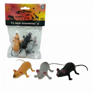 Игровой набор Фигурки животных "Крыски", 7 см, "В мире животных", 3 вида, 1TOY, Т10492