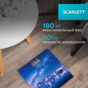 Весы напольные SCARLETT SC-BS33E022, электронные, вес до 180 кг, квадратные, стекло, звездное небо
