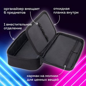 Пенал-органайзер BRAUBERG, 1 отделение, органайзер, полиэстер, 22х11,5x6 см, черный, 272309