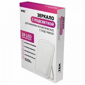 Зеркало настольное с LED-подсветкой для макияжа, 24х17 см, 3 режима свечения, аккумулятор 800 mAh, цвет белый, WBZ, 609333