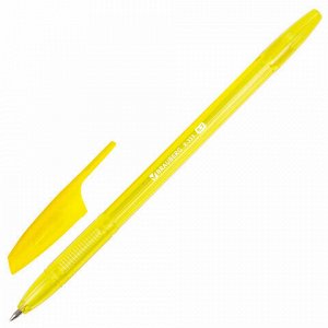 Ручка шариковая BRAUBERG "X-333 NEON", 12+1 В ПОДАРОК!, синяя, КОМПЛЕКТ 13 шт., узел 0,7 мм, линия 0,35 мм, 144250