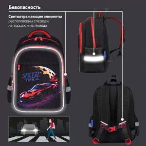 Рюкзак BRAUBERG FAVOUR, 2 отделения, 3 кармана, "Moon car", 40х29х15 см, 273123