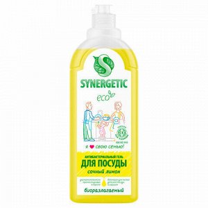 Гель для мытья посуды антибактериальный 1 л, SYNERGETIC "Лимон", флип-топ, 103101