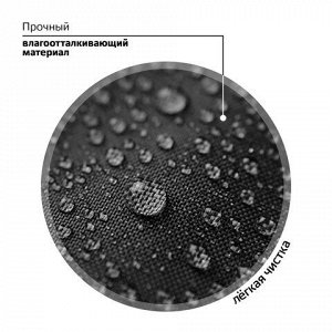 Рюкзак BRAUBERG STAR, 1 отделение, 5 карманов, "Spaceshake", черный, 40x29x13 см, 273131