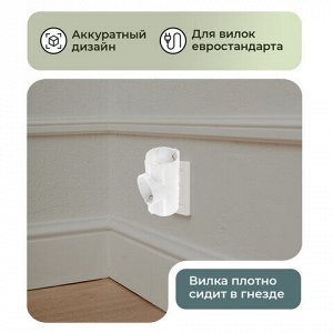Сетевой разветвитель SONNEN U-030G, 3 розетки, с заземлением, 16 А, белый, 511441