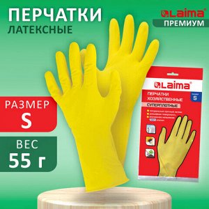 Перчатки МНОГОРАЗОВЫЕ латексные LAIMA "ПРЕМИУМ", хлопчатобумажное напыление, СВЕРХПЛОТНЫЕ, размер S (малый), желтые, вес 55 г, 600570