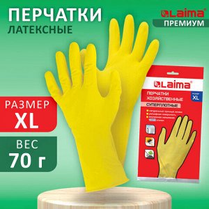 Перчатки МНОГОРАЗОВЫЕ латексные LAIMA "ПРЕМИУМ", х/б напыление, СВЕРХПЛОТНЫЕ, размер XL (очень большой), желтые, вес 70 г, 600781