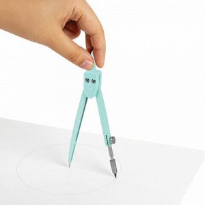 Циркуль BRAUBERG GEOMETRY, 120 мм, пастельно-бирюзовый цвет, защитный колпачок, пластиковый пенал, 210697