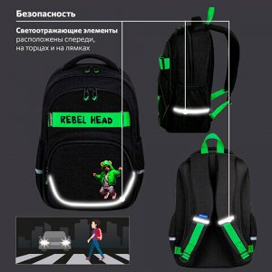 Рюкзак BRAUBERG MOTION, 2 отделения, 3 кармана, "Be cool", 41х28х17 см, 273116